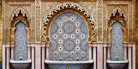 5 Day Trip in Morocco - Mohamed V mosoleum