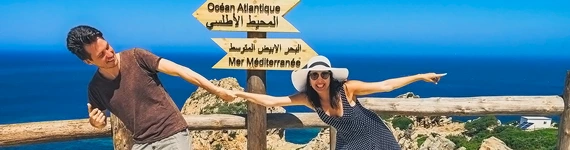 Meeting point - Medina of Tangier - Tangier Tour
